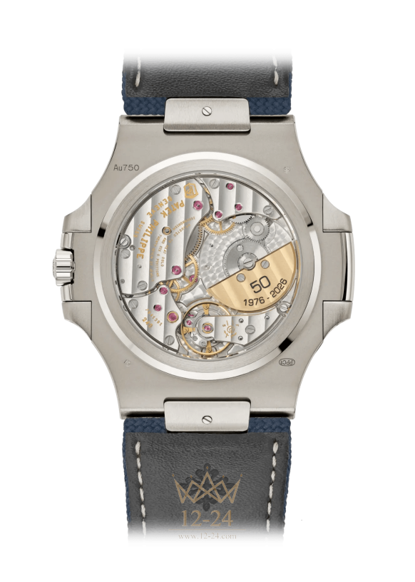Patek Philippe Nautilus 41 mm 5810G-001