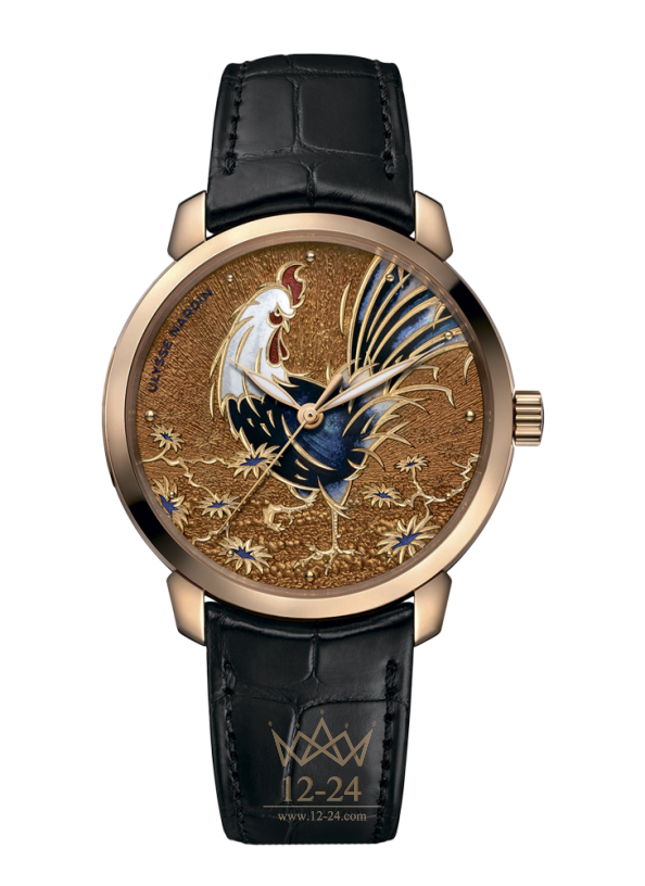 Ulysse Nardin Classico 8152-111-2/ROOSTER