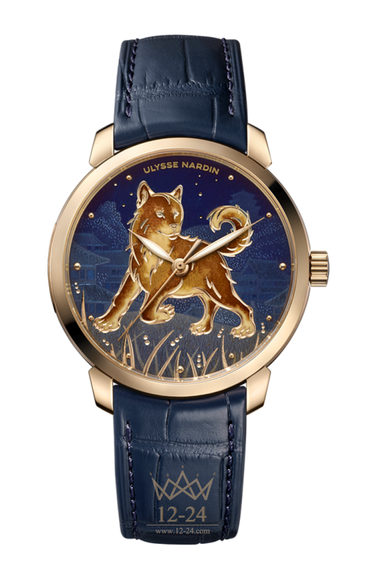 Ulysse Nardin Classico Year of the Dog 8152-111-2/DOG
