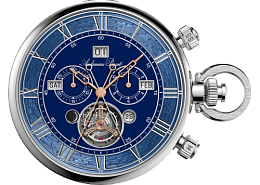150 Heritage Audemars Piguet