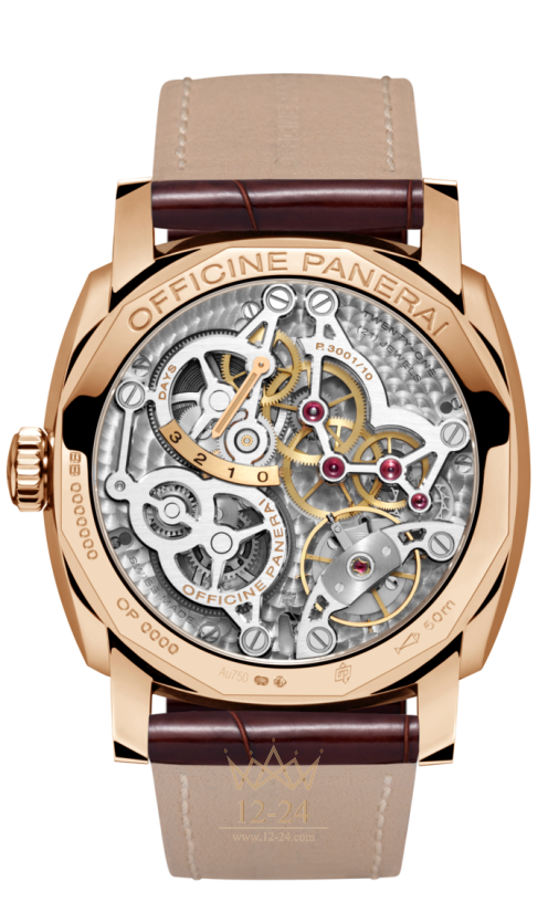 Panerai Radiomir 1940 3 Days GMT Oro Rosso - 47 мм PAM00570