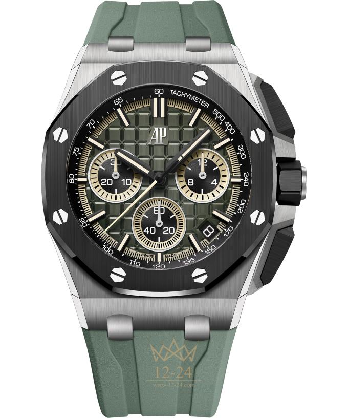 Audemars Piguet Royal Oak Offshore 43 мм 26420IO.OO.A402CA.01