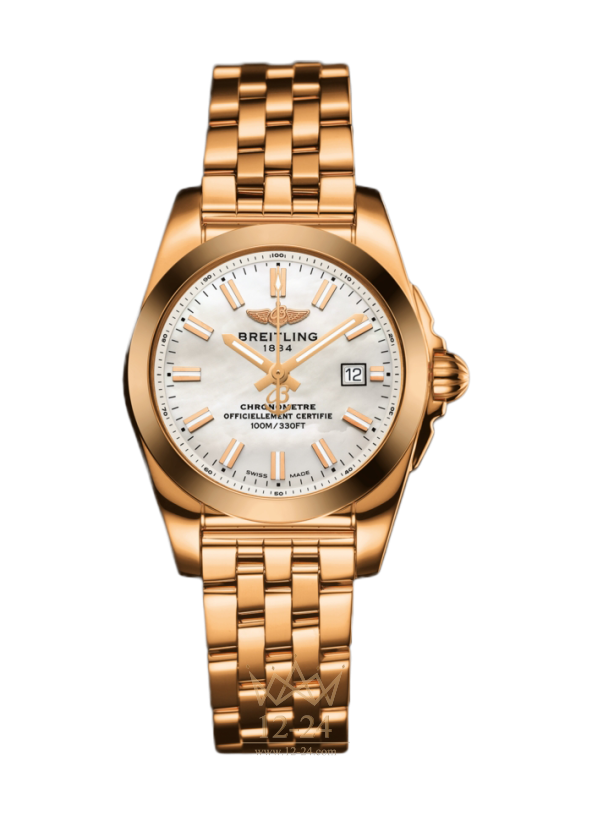 Breitling Galactic 29 H7234812|A791|791H