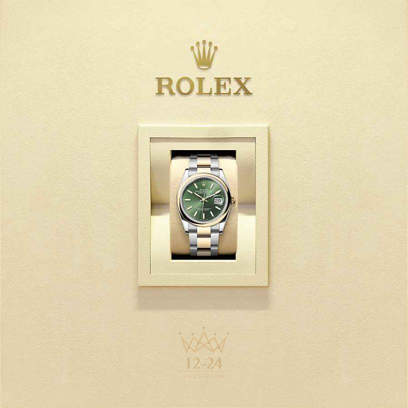 Rolex Datejust 36 мм 126203-0058