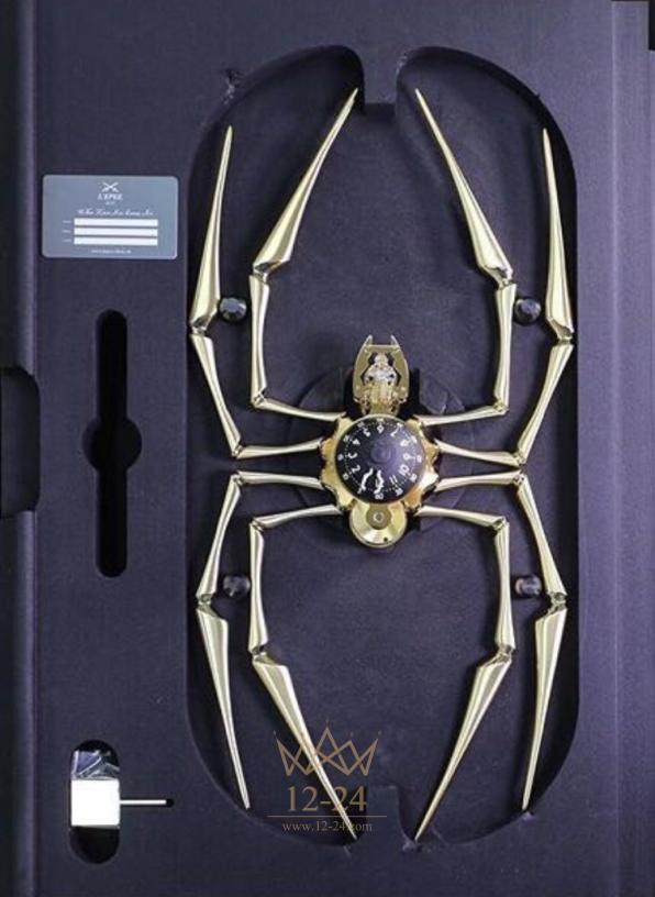 L’epee 1839 Arachnophobia 76.6000/011