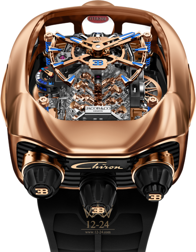 Jacob &amp; Co Bugatti Chiron Tourbillon BU200.40.AA.AA.B