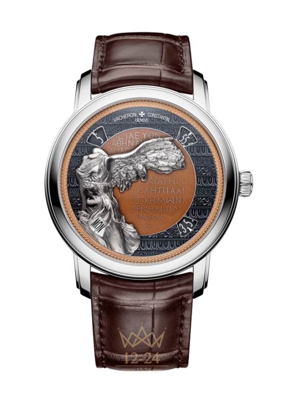 Vacheron Constantin Victoire de Samothrace 7620A/000G-B928