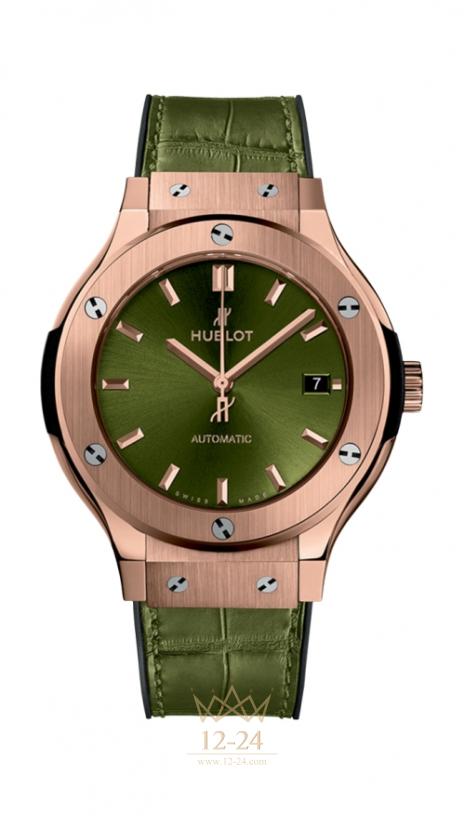 Hublot Green King Gold 542.OX.8980.LR