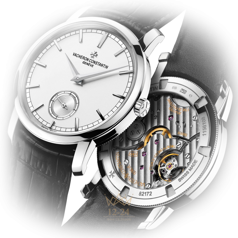 Vacheron Constantin Traditionelle 82172/000G-9383
