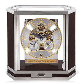 Konstantin Chaykin Shabbat МужскиеKonstantin Chaykin T730SS730100