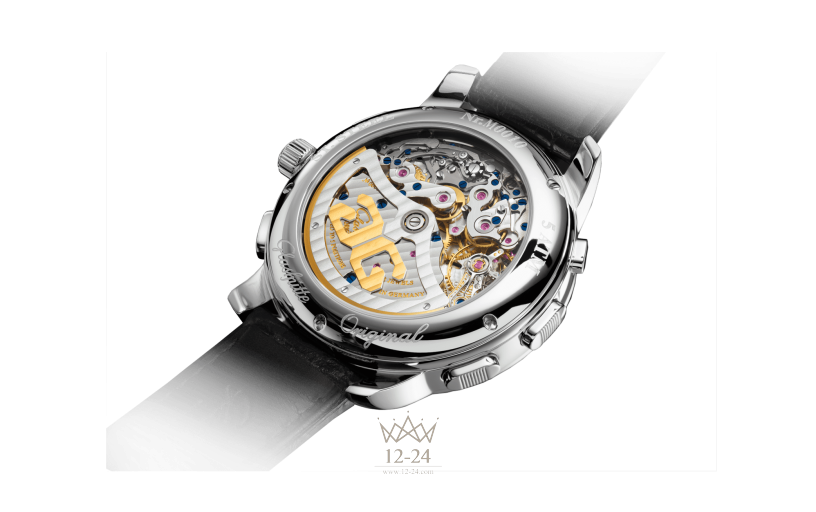 Glashutte PanoMaticCounter XL 1-96-01-02-02-04