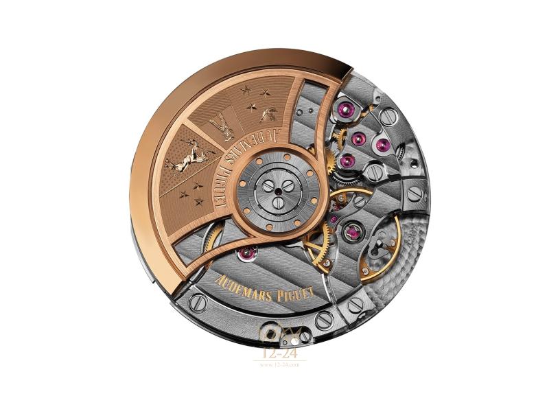 Audemars Piguet Royal Oak 41 мм 15513BA.OO.1320BA.01