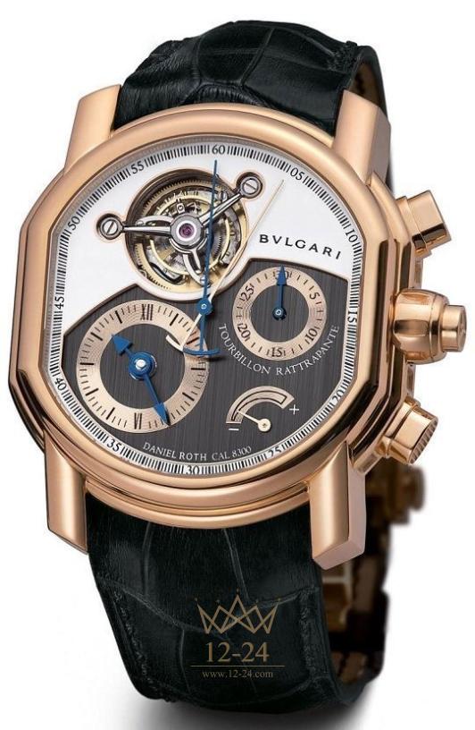 Bvlgari Tourbillon Chrono Rattrapante 101847 BRRP46C14GLTBRA
