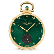 Patek Philippe Rare Handcrafts 44.1 mm 992/173J-001 — additional thumb 2