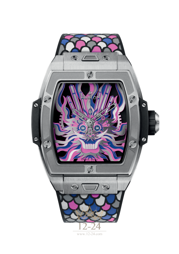 Hublot Titanium Dragon 646.NX.6600.RX.CHF24
