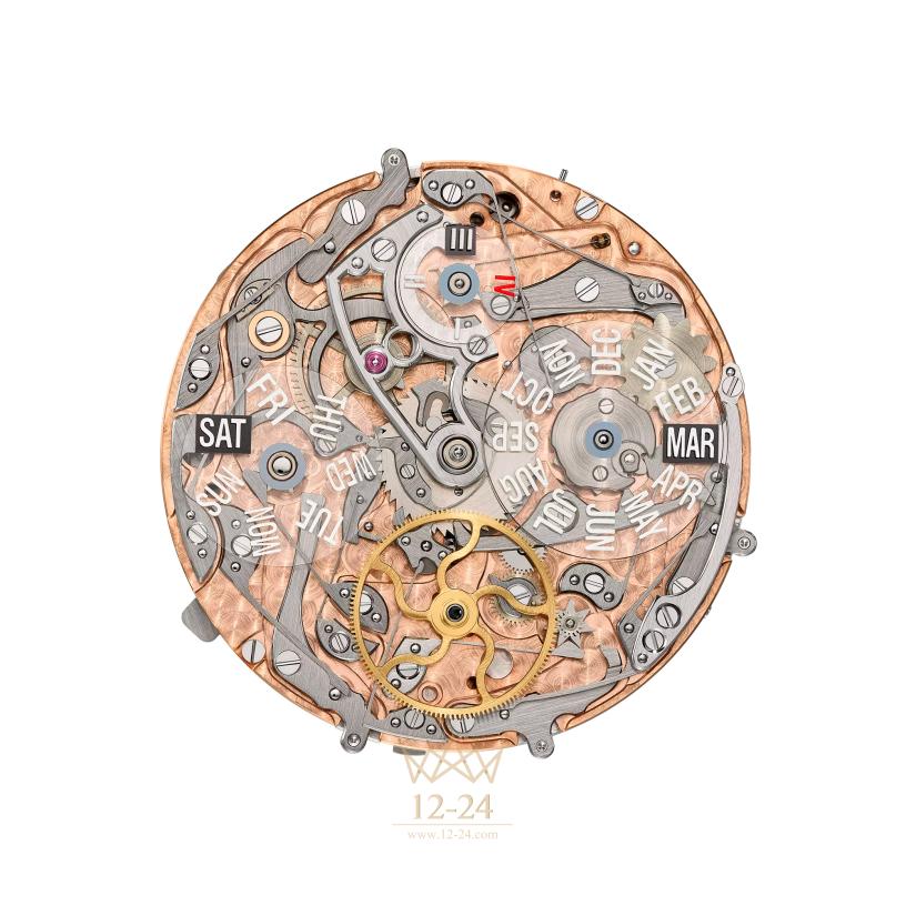 Patek Philippe Minute Repeater Perpetual Calendar 5304/301R-001