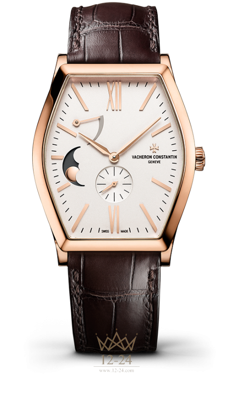 Vacheron Constantin Moon Phase and Power Reserve 7000M/000R-B109