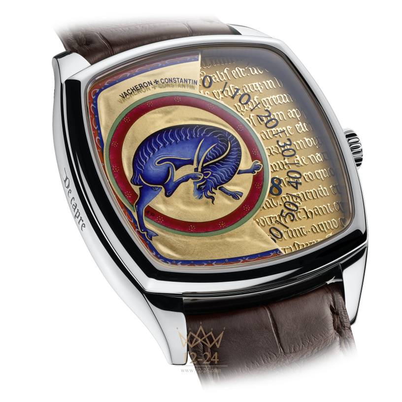 Vacheron Constantin Savoirs Enlumines - Caper  7000S/000G-B002