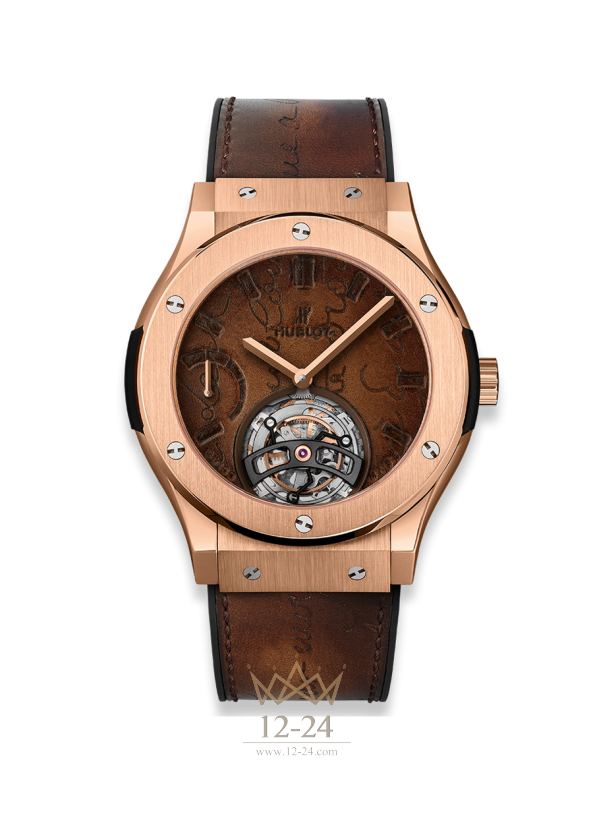 Hublot Tourbillon Power Reserve 5 Days Berluti Scritto King Gold 505.OX.0500.VR.BER17