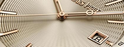 New Audemars Piguet