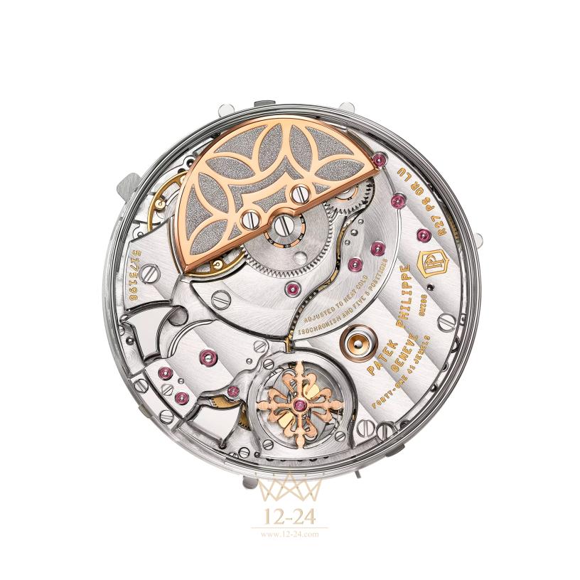 Patek Philippe Minute Repeater Perpetual Calendar 5304/301R-001