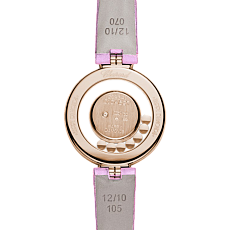 Часы Chopard Icons 209341-5001 — дополнительная миниатюра 1