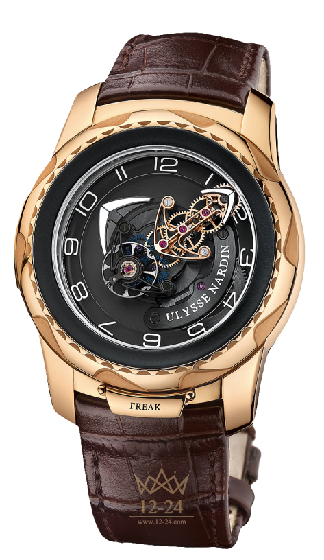 Ulysse Nardin Cruiser 2056-131