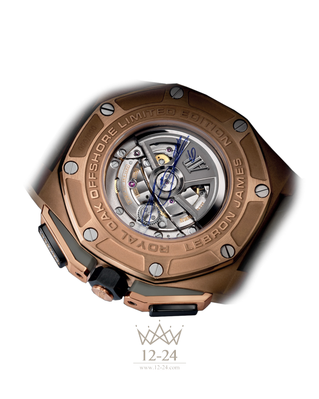 Audemars Piguet CHRONOGRAPH LEBRON JAMES 26210OI.OO.A109CR.01