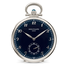 Patek Philippe Rare Handcrafts 45 mm 995/141G-001 — additional thumb 2