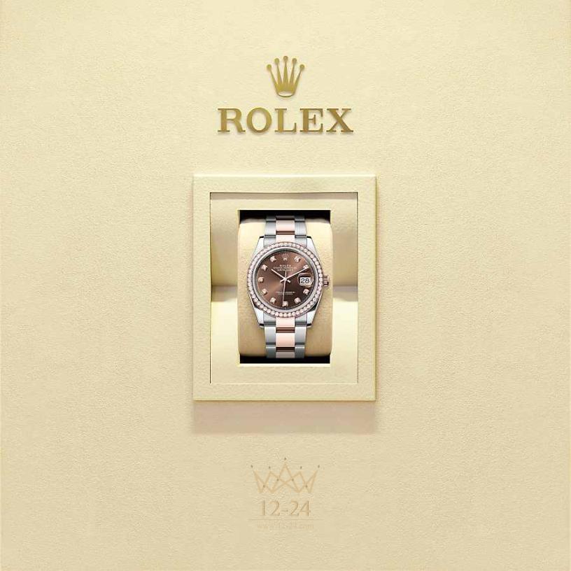 Rolex Datejust 36 мм 126281RBR-0042