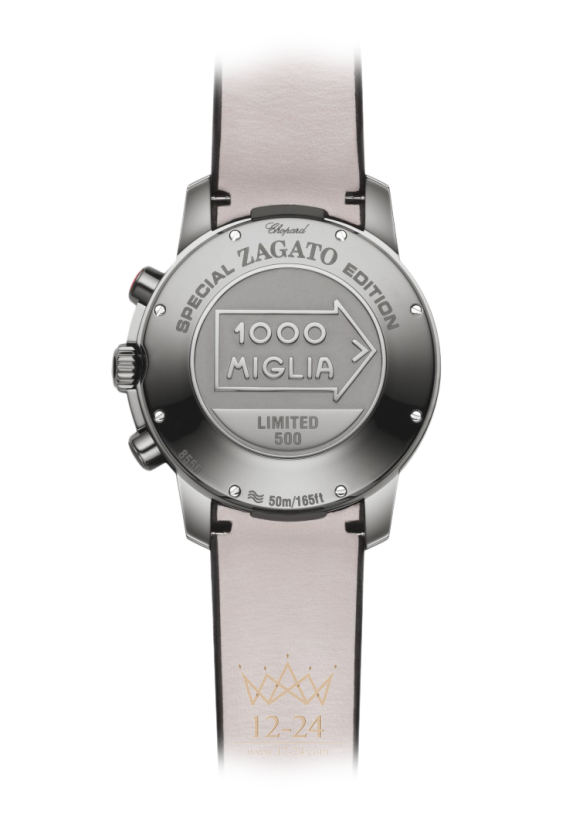 Chopard Mille Miglia Zagato 168550-3004