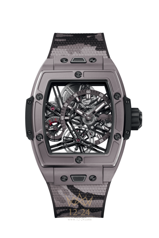 Hublot Tourbillon Sorai 645.FX.8020.NR.SOA24