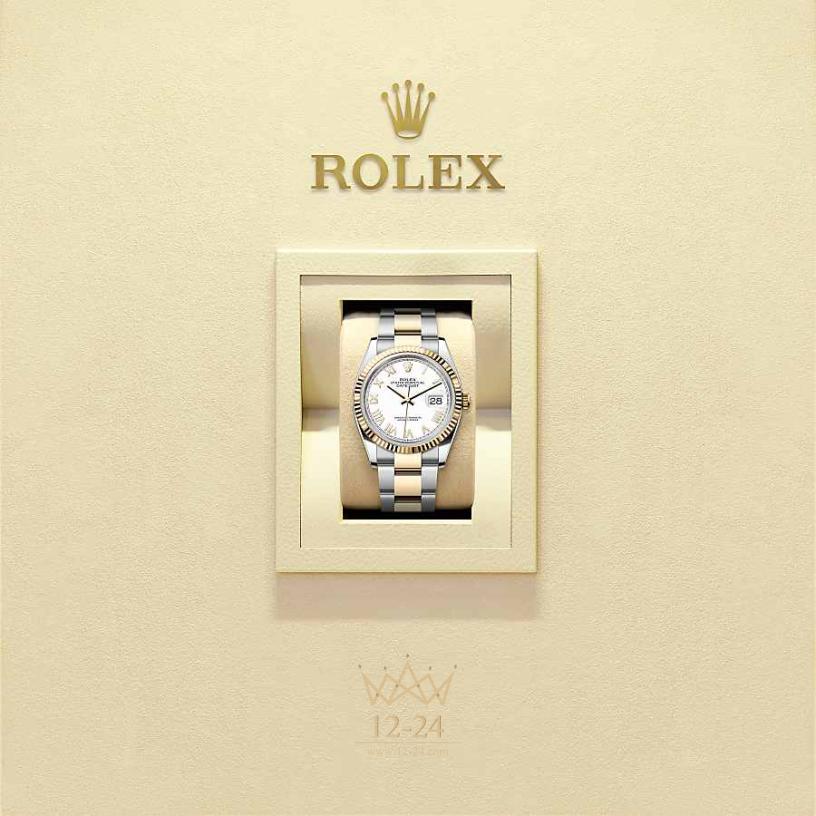 Rolex Datejust 36 мм 126233-0048