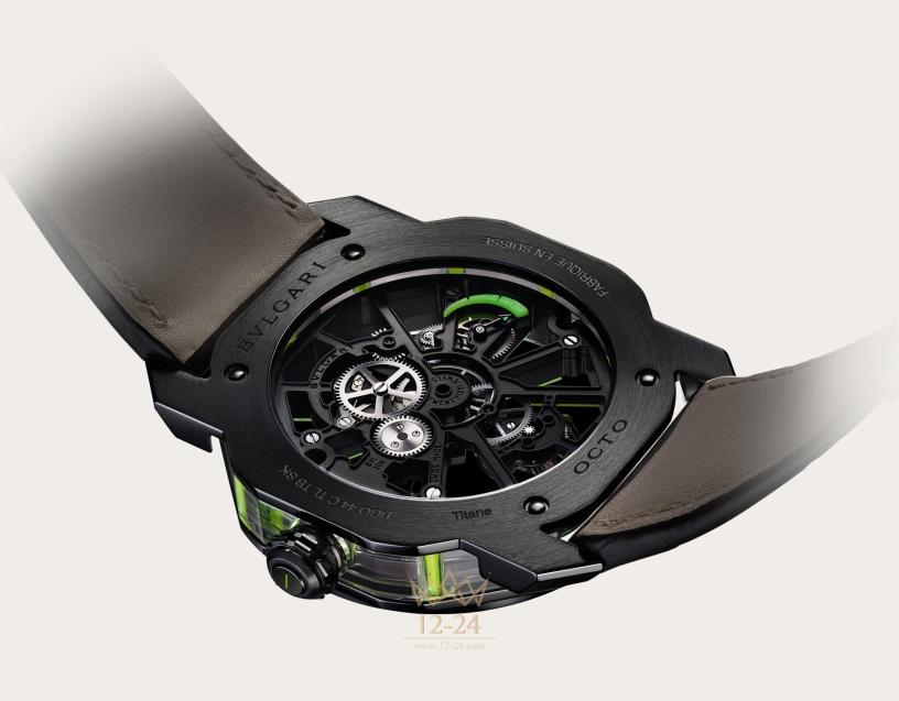 Bvlgari Tourbillon Saphir 102720 BGO44C4TLTBSK