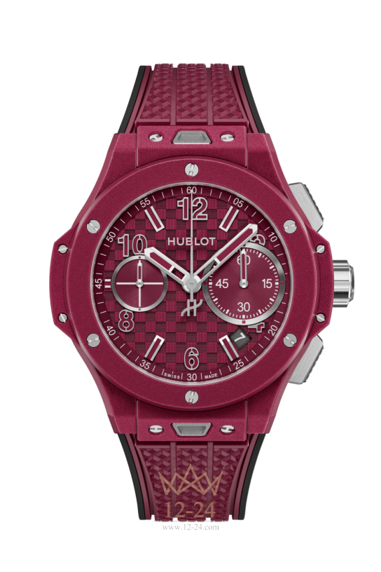 Hublot Big Bang 43 mm 431.RXR.2770.RX.VEL