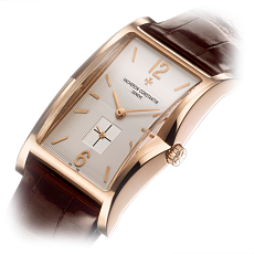 Часы Vacheron Constantin Aronde 1954 81018/000R-9657 — additional thumb 3