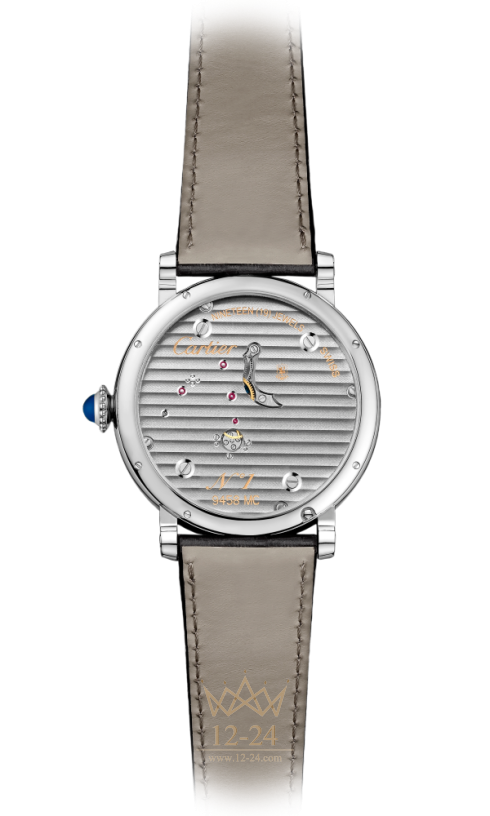 Cartier Haute Horlogerie W1556246