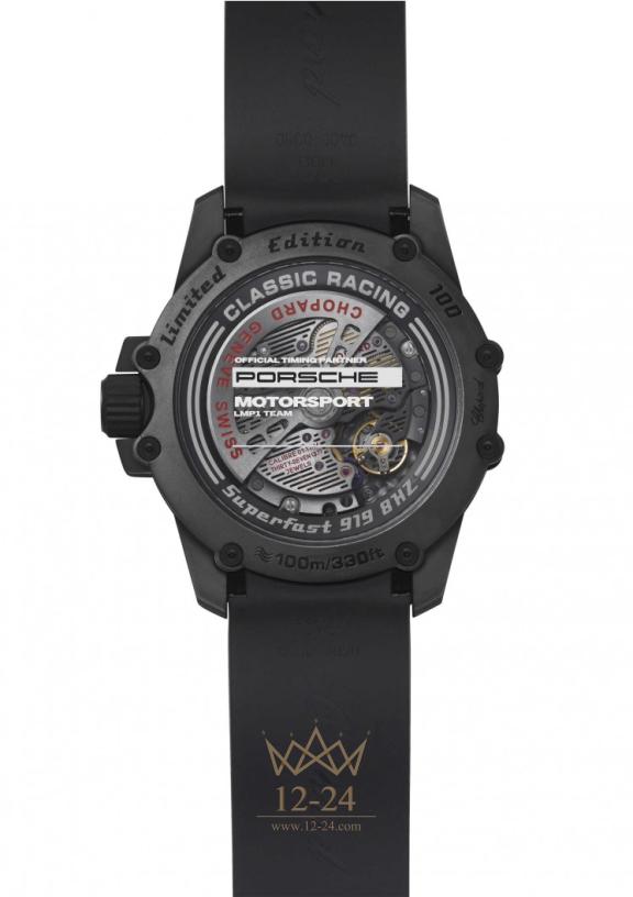 Chopard SUPERFAST POWER CONTROL PORSCHE 919 HF EDITION 68593-3001