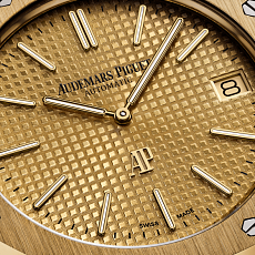 Часы Audemars Piguet EXTRA-THIN 15202BA.OO.1240BA.02 — additional thumb 1