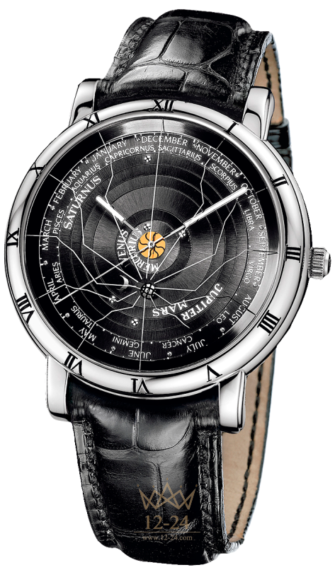 Ulysse Nardin Trilogy 839-70