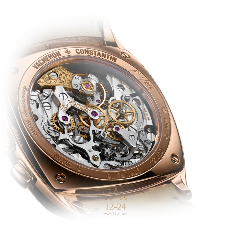 Vacheron Constantin with chronograph function 5005S/000R-B053