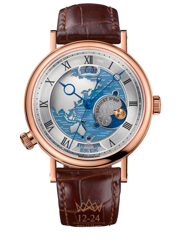 Breguet Hora Mundi 5717 5717BR/AS/9ZU