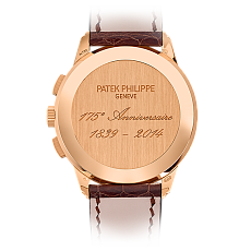 Часы Patek Philippe Multi-Scale Chronograph 5975R-001 — дополнительная миниатюра 1