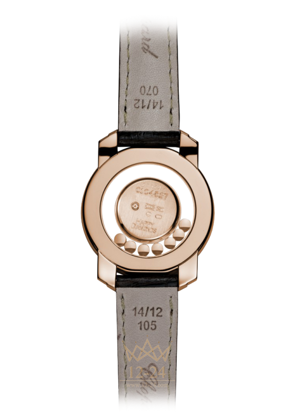 Chopard  Icons 209245-5001