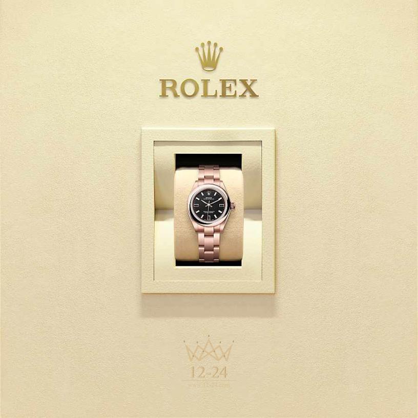 Rolex Oyster Perpetual 28 мм 276205-0001