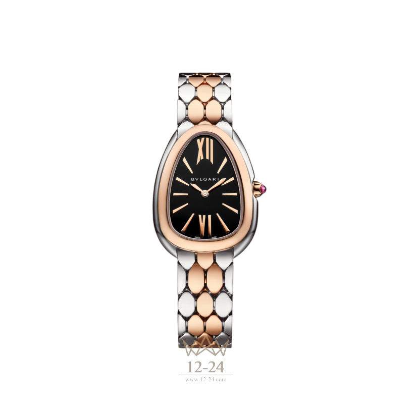 Bvlgari Serpenti Seduttori 103959