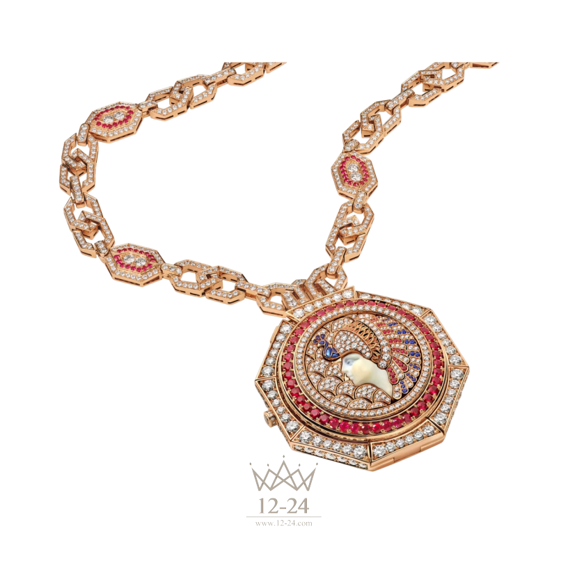 Bvlgari Secret Watch Necklace Cameo Imperiale 103670