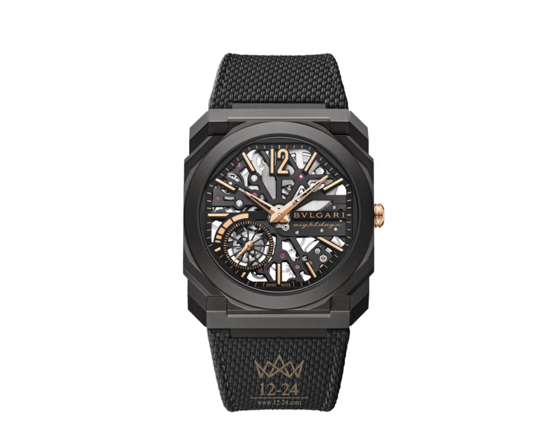 Bvlgari Finissimo 104121