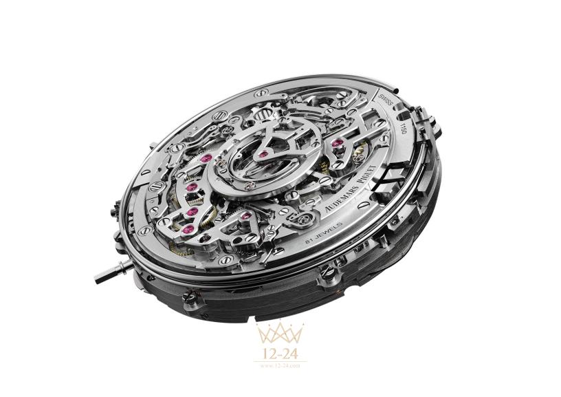 Audemars Piguet 150 Heritage 50 мм 75150PT.OO.01