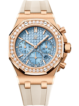 Audemars piguet royal oak offshore rose gold price hotsell